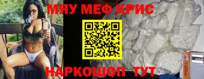 кокаин колумбия Бузулук