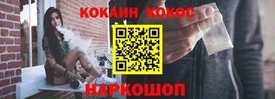 кокаин колумбия Бузулук
