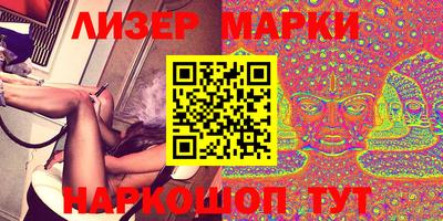 индика Будённовск
