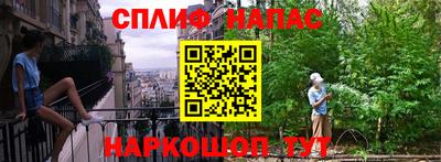 кокаин колумбия Бузулук
