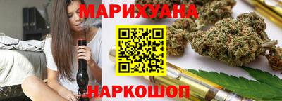 марки lsd Бугуруслан