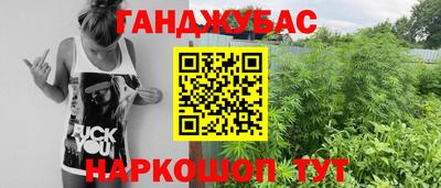 кокаин колумбия Бузулук