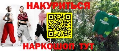 кокаин колумбия Бузулук