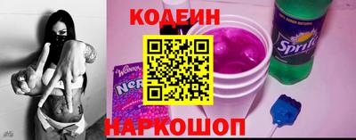 кокаин колумбия Бузулук