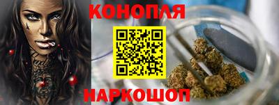 марки lsd Бугуруслан