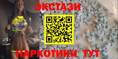 марки lsd Бугуруслан