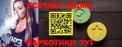 кокаин колумбия Бузулук