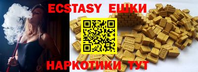 марки lsd Бугуруслан