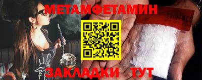 кокаин колумбия Бузулук