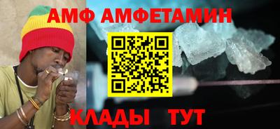 марки lsd Бугуруслан