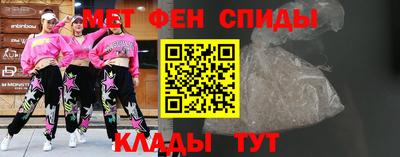 индика Будённовск