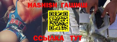 кокаин колумбия Бузулук