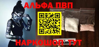 марки lsd Бугуруслан