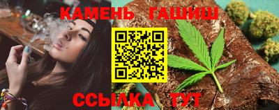 марки lsd Бугуруслан