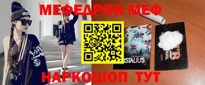 индика Будённовск