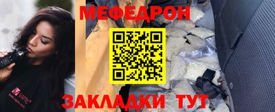 кокаин колумбия Бузулук