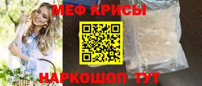 марки lsd Бугуруслан