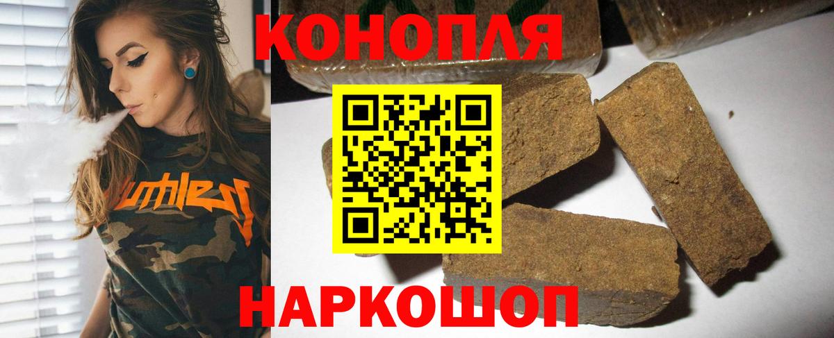 Каннабис OG Kush Первоуральск